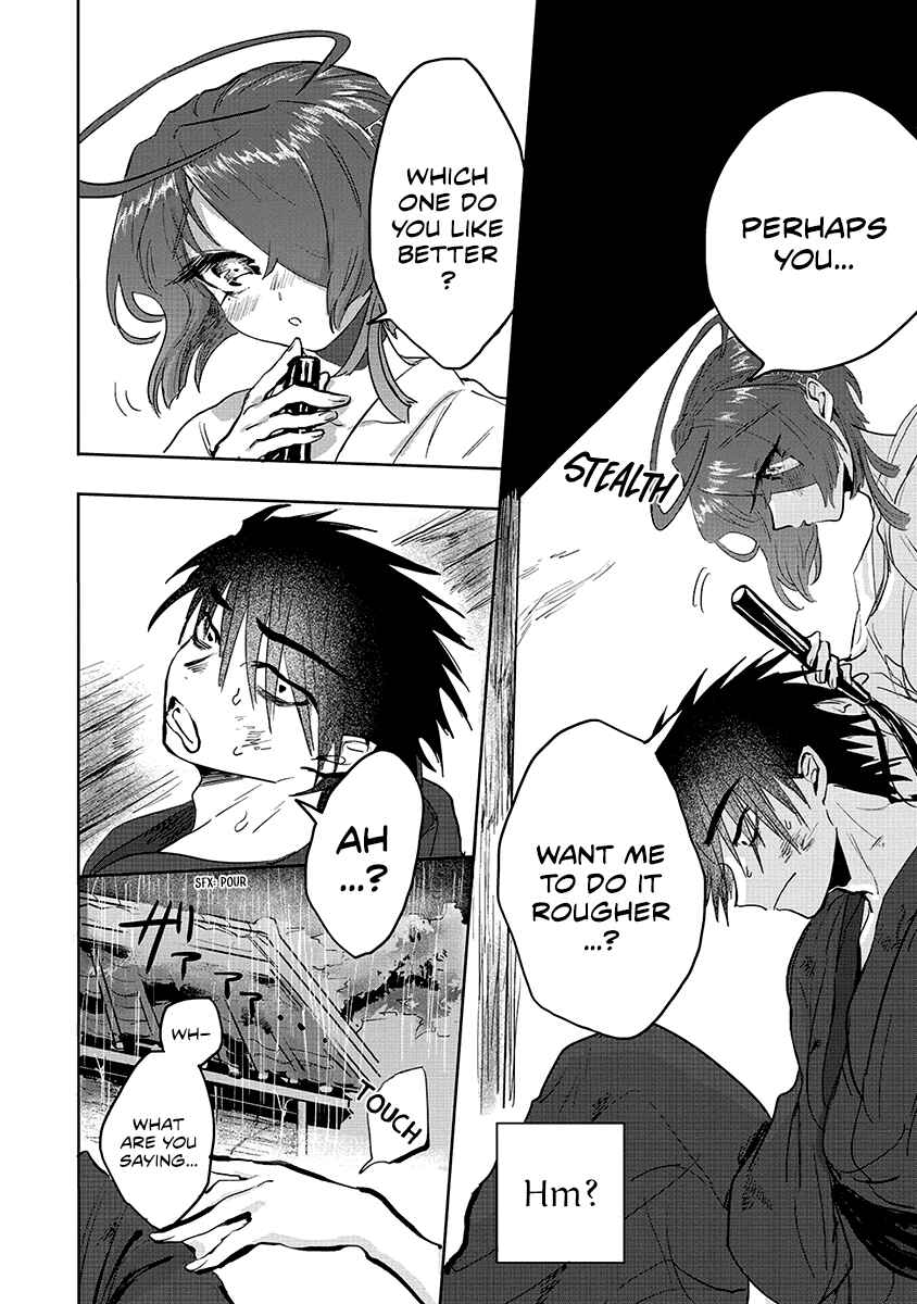 Page 12 Chapter 6 Tsukihana Otome ha Mouken ga Suki