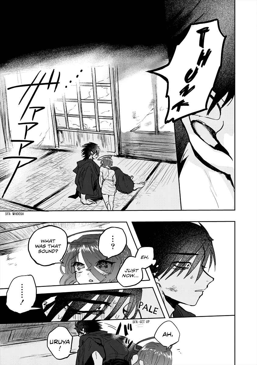 Page 15 Chapter 6 Tsukihana Otome ha Mouken ga Suki