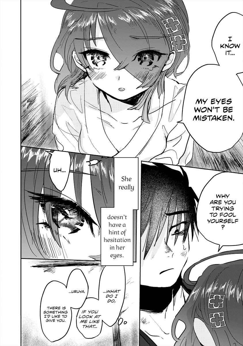 Page 26 Chapter 6 Tsukihana Otome ha Mouken ga Suki