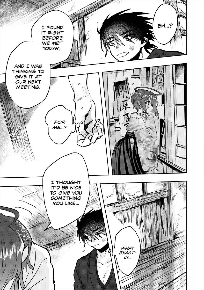 Page 27 Chapter 6 Tsukihana Otome ha Mouken ga Suki