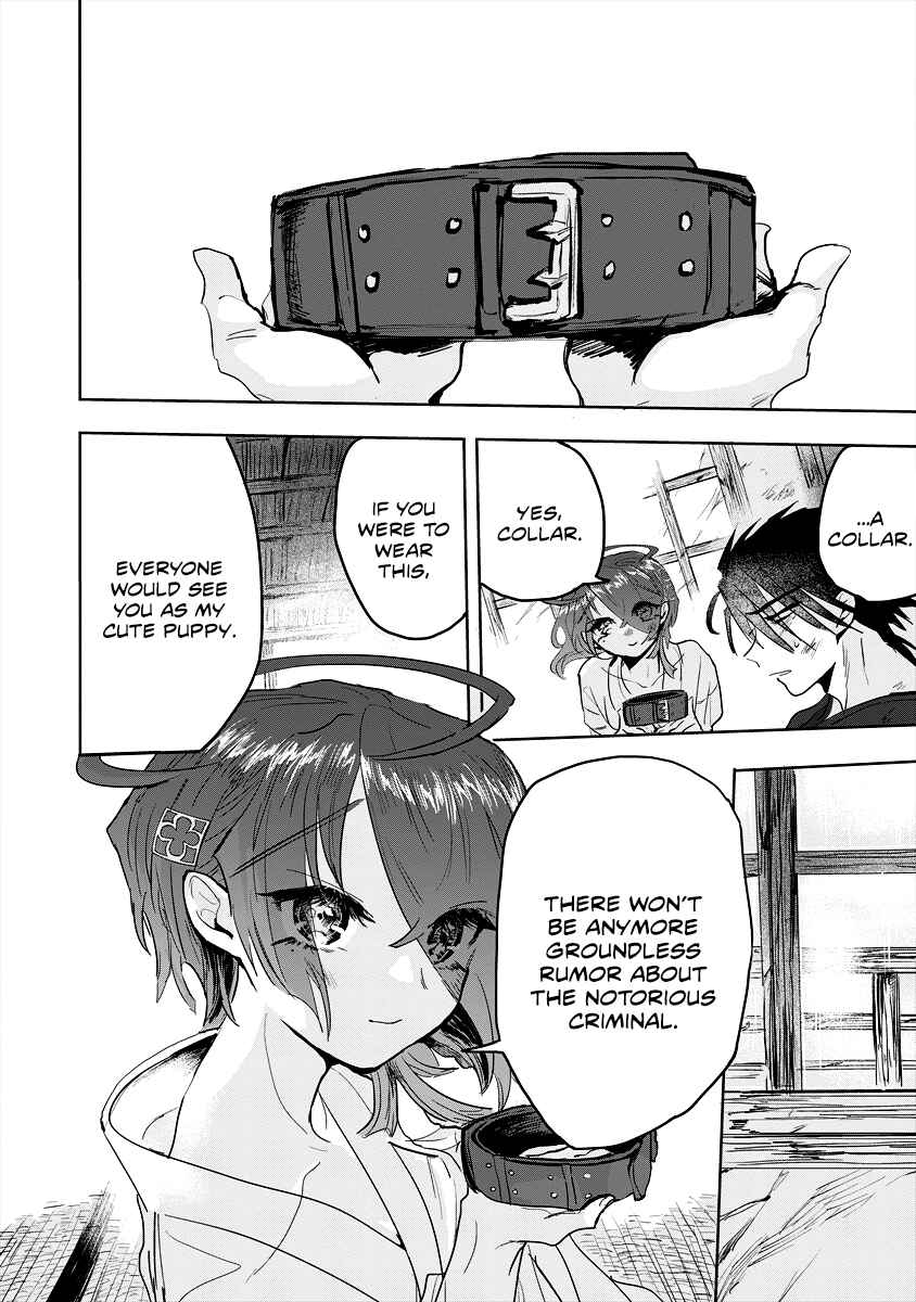 Page 28 Chapter 6 Tsukihana Otome ha Mouken ga Suki