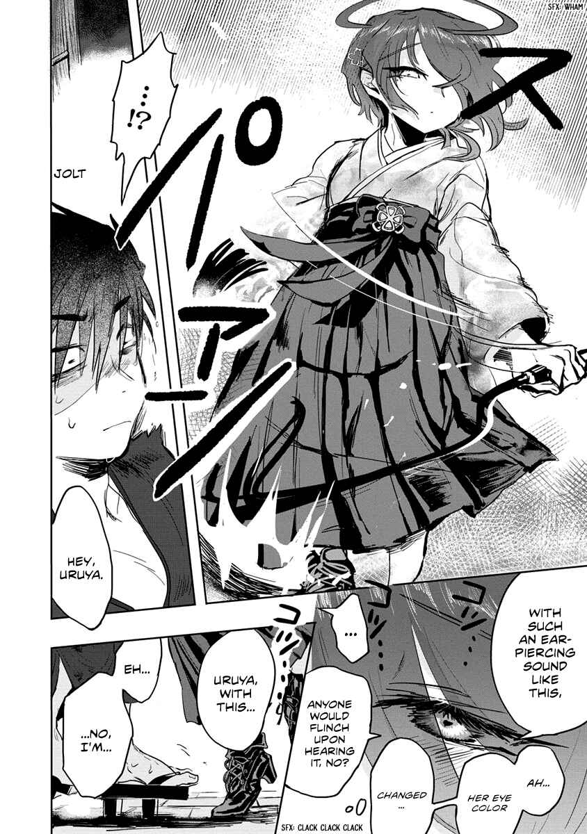 Page 14 Chapter 5 Tsukihana Otome ha Mouken ga Suki