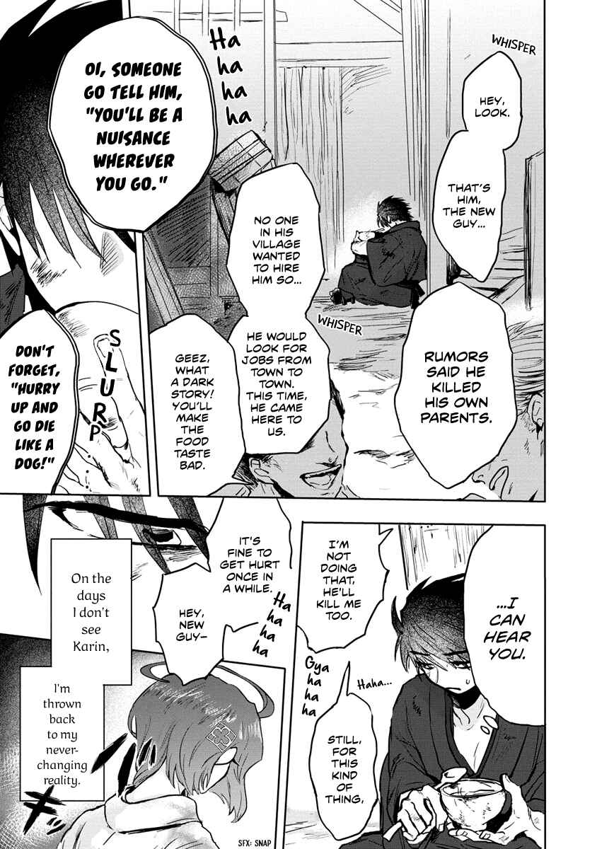 Page 3 Chapter 5 Tsukihana Otome ha Mouken ga Suki