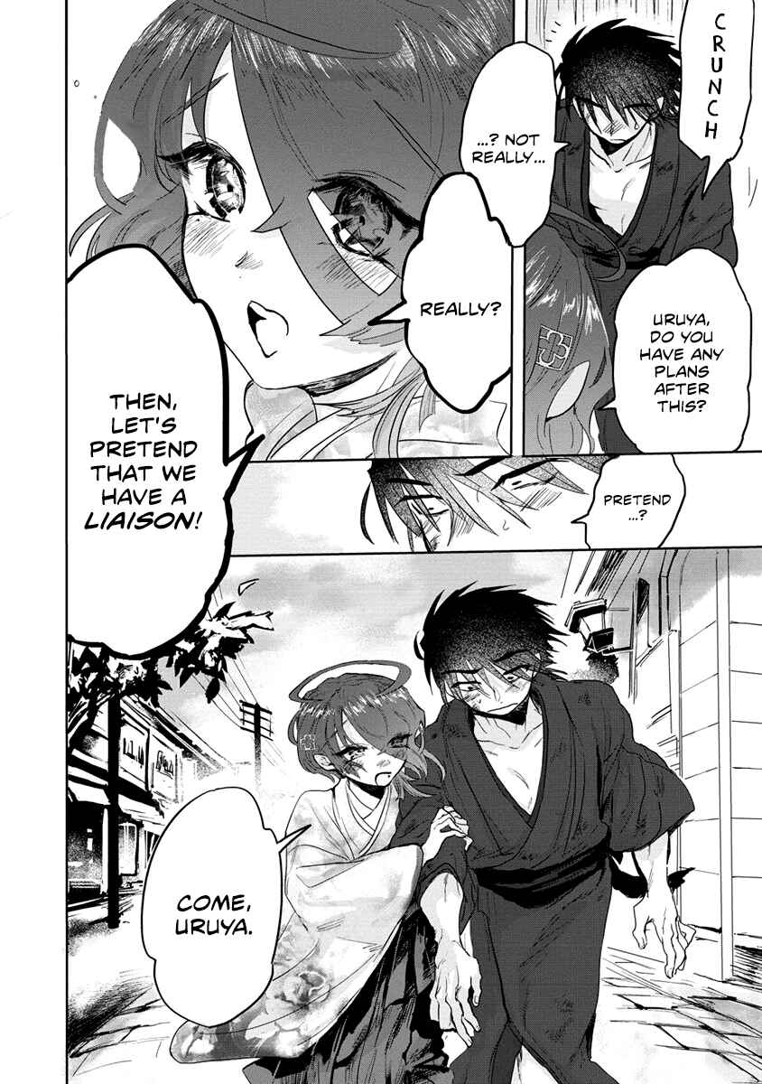 Page 6 Chapter 5 Tsukihana Otome ha Mouken ga Suki
