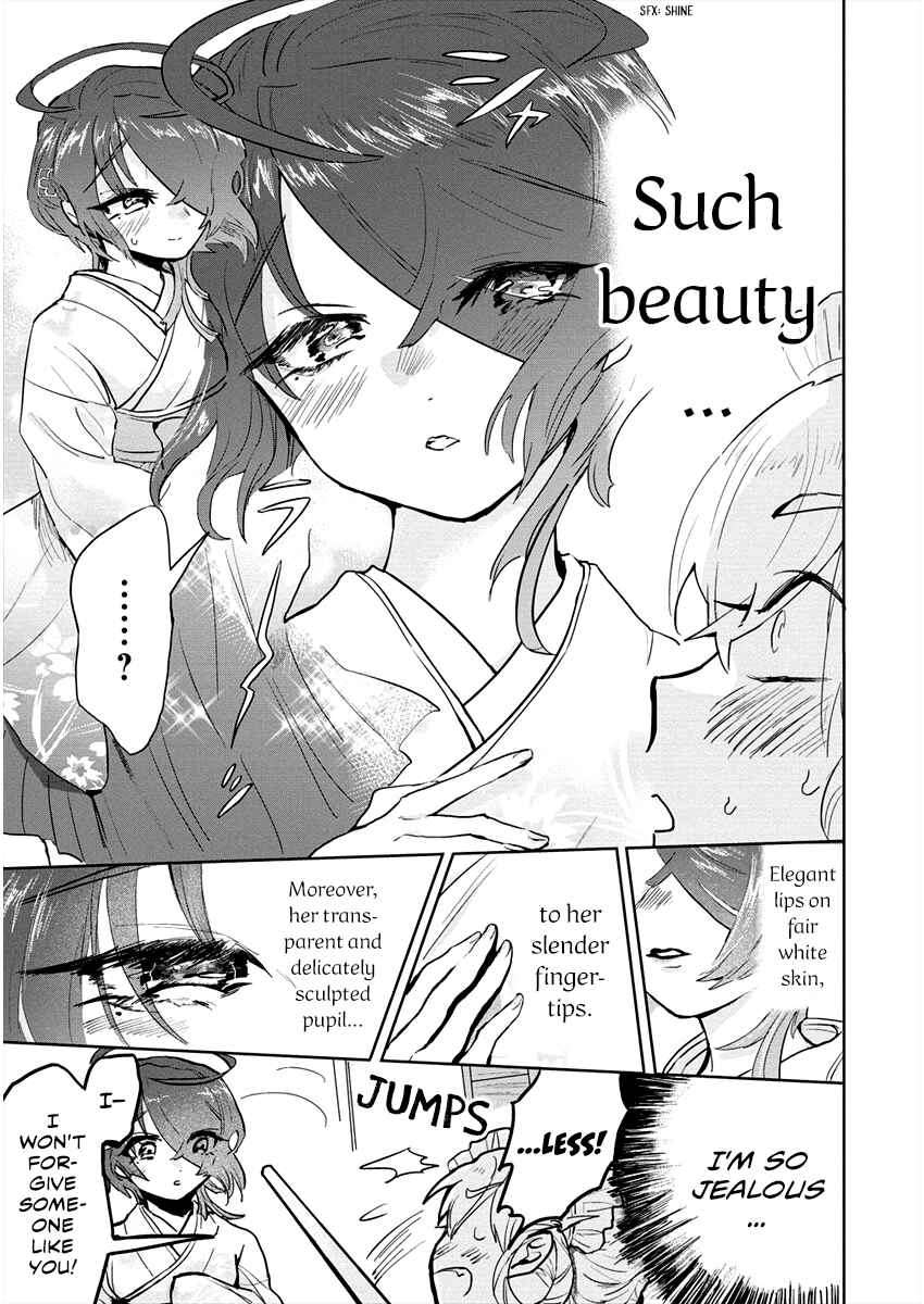 Page 15 Chapter 4 Tsukihana Otome ha Mouken ga Suki