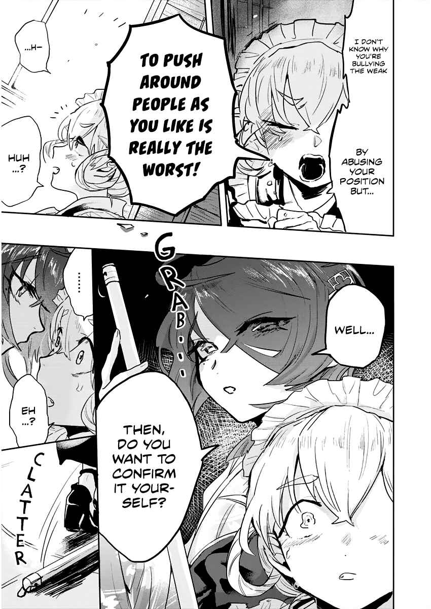 Page 17 Chapter 4 Tsukihana Otome ha Mouken ga Suki