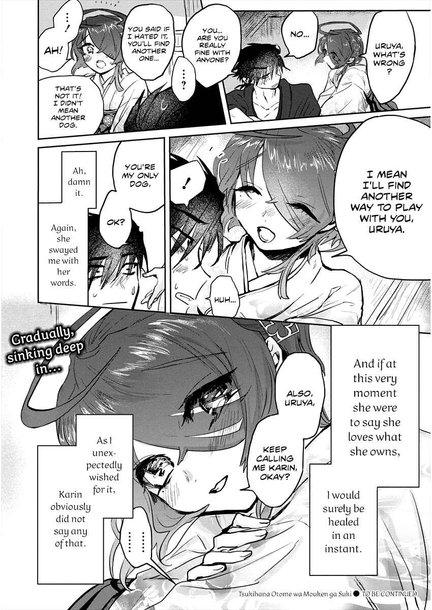 Page 30 Chapter 4 Tsukihana Otome ha Mouken ga Suki