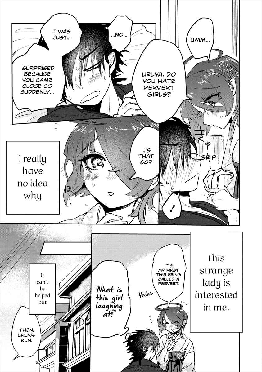 Page 9 Chapter 4 Tsukihana Otome ha Mouken ga Suki