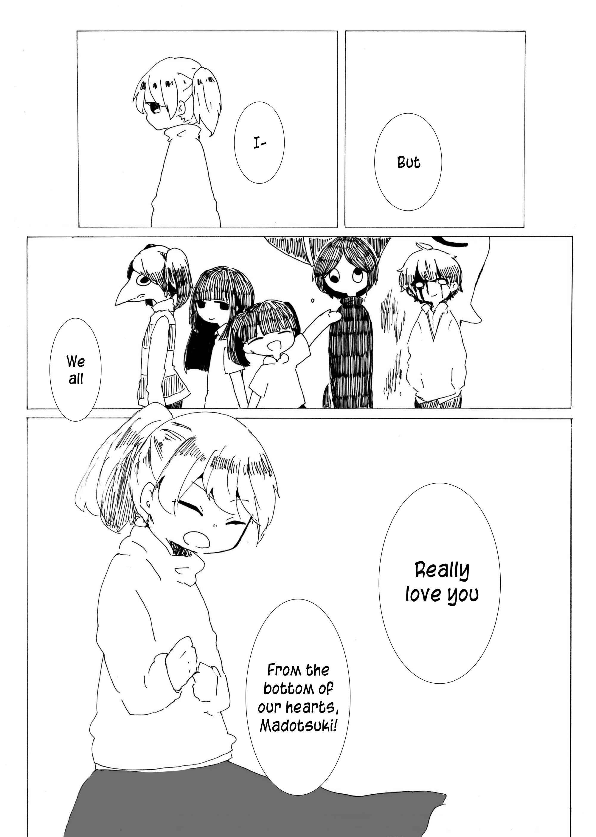 Page 12 Chapter Unknown_cbb9 Yume Nikki - At the Depths of the Unwakeable Dream (Doujinshi)