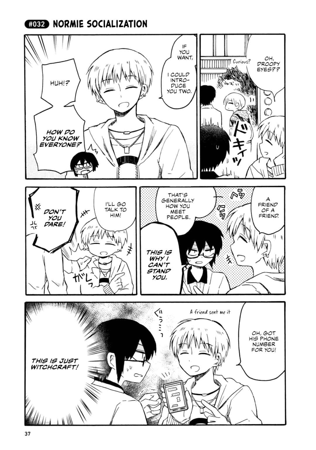 Page 13 Chapter 2 Yurizukikun to Yurizukizukikun