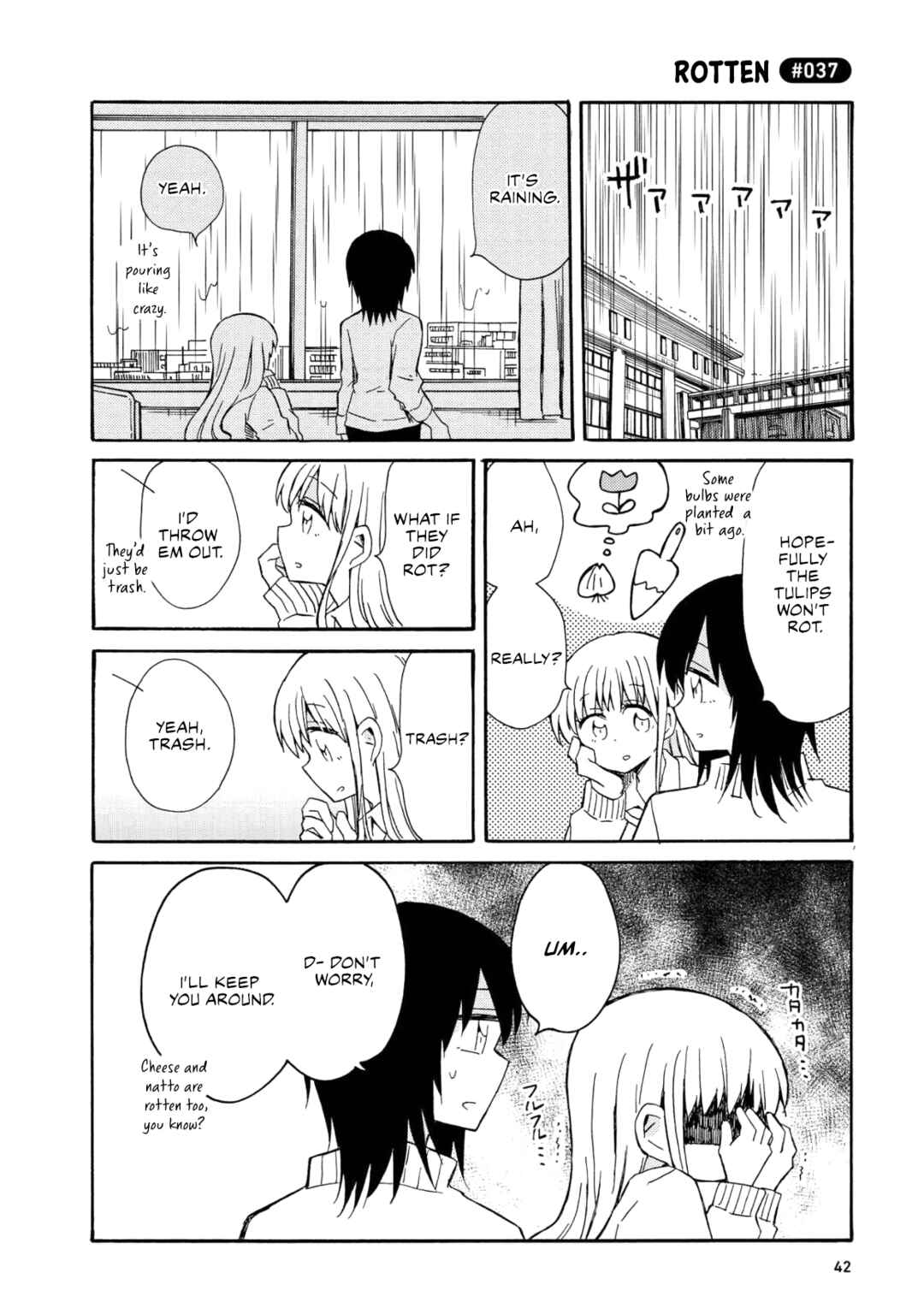 Page 18 Chapter 2 Yurizukikun to Yurizukizukikun