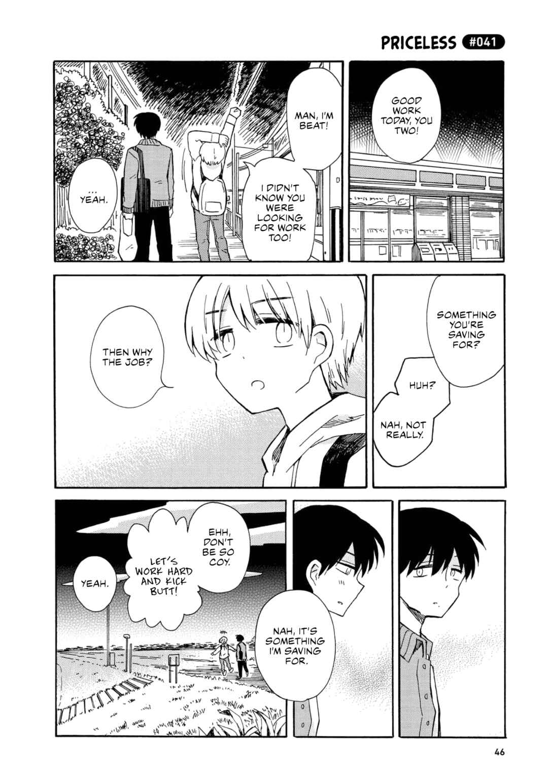 Page 22 Chapter 2 Yurizukikun to Yurizukizukikun
