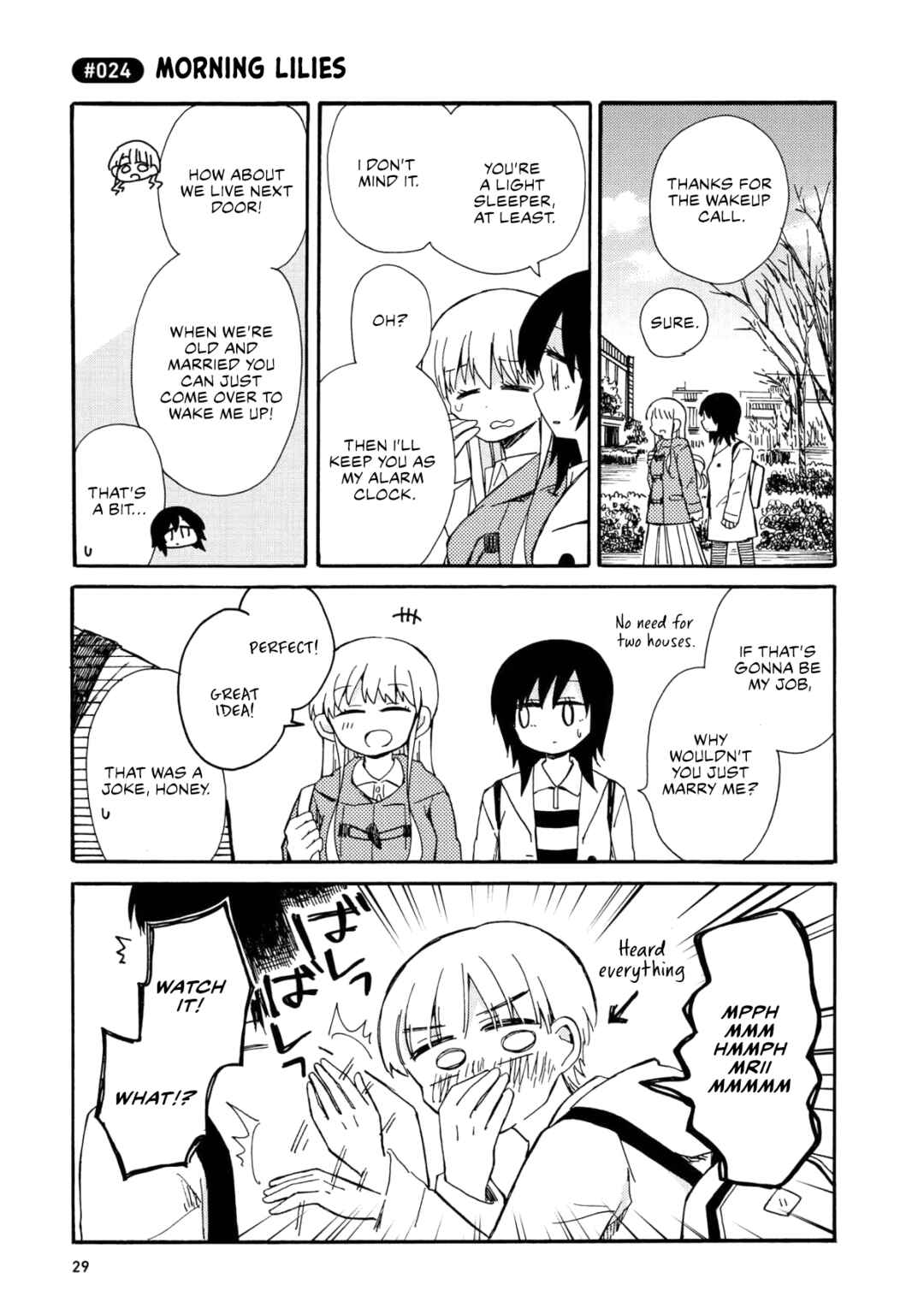 Page 5 Chapter 2 Yurizukikun to Yurizukizukikun