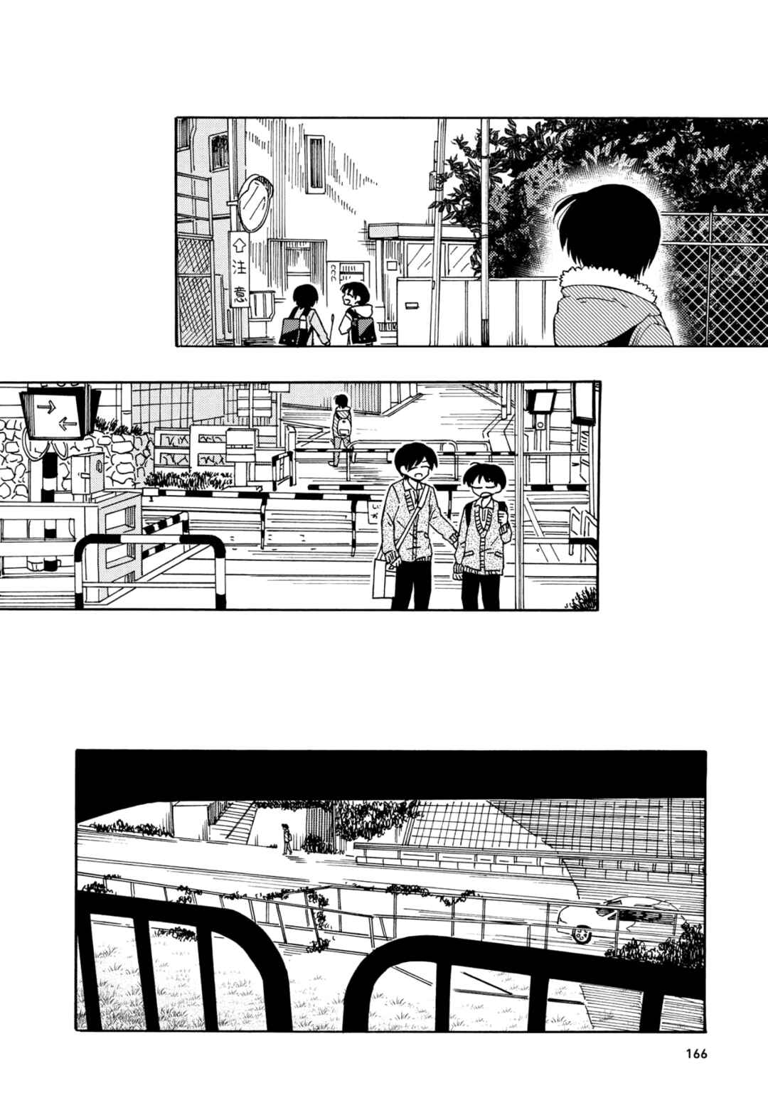 Page 2 Chapter 8 Yurizukikun to Yurizukizukikun