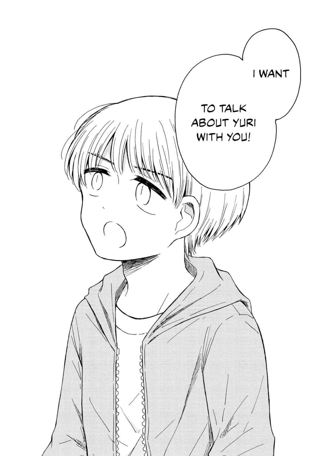 Page 6 Chapter 8 Yurizukikun to Yurizukizukikun