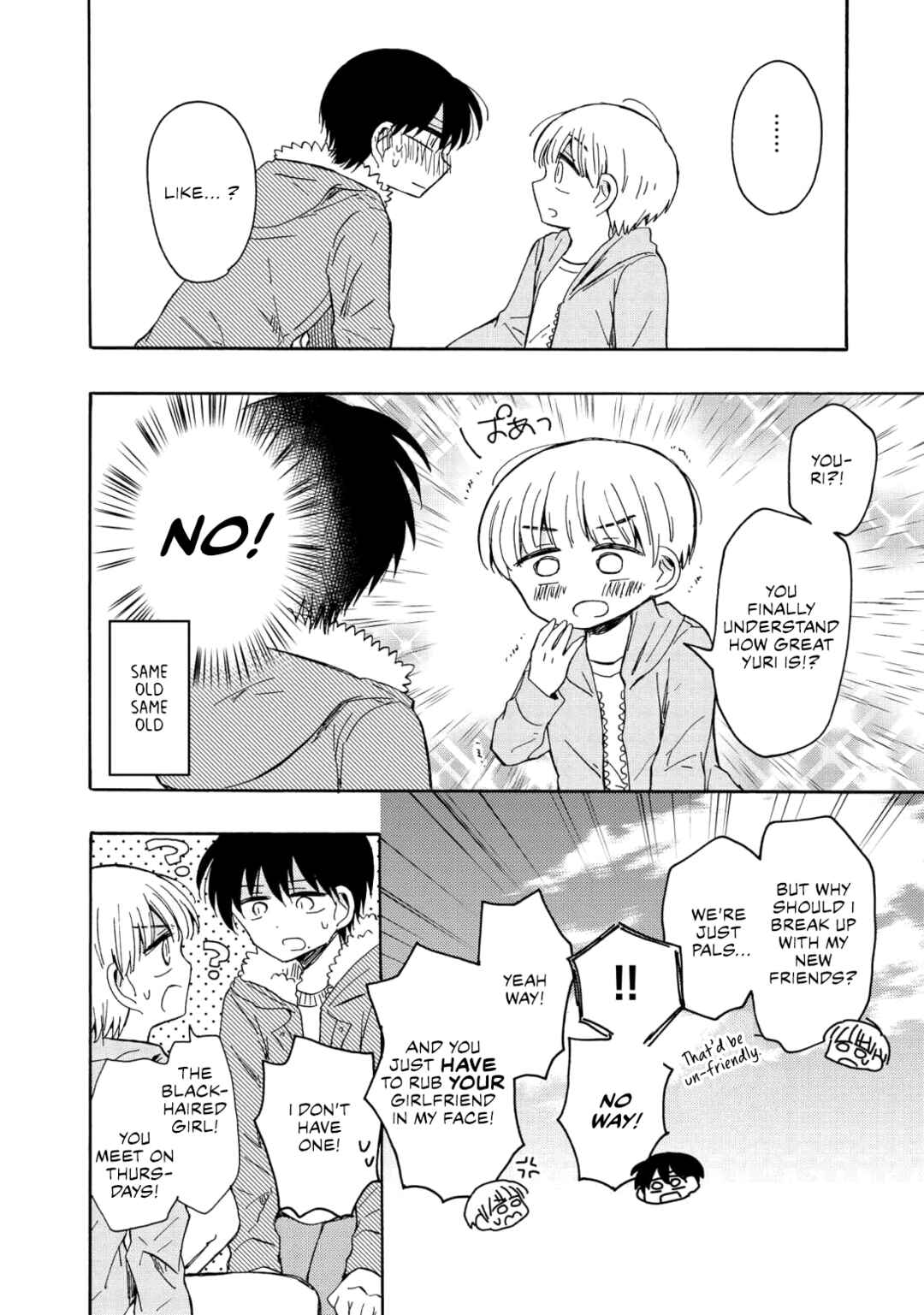Page 8 Chapter 8 Yurizukikun to Yurizukizukikun