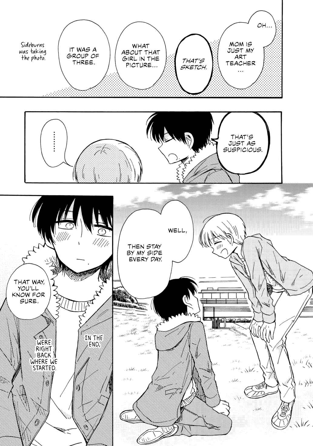 Page 9 Chapter 8 Yurizukikun to Yurizukizukikun
