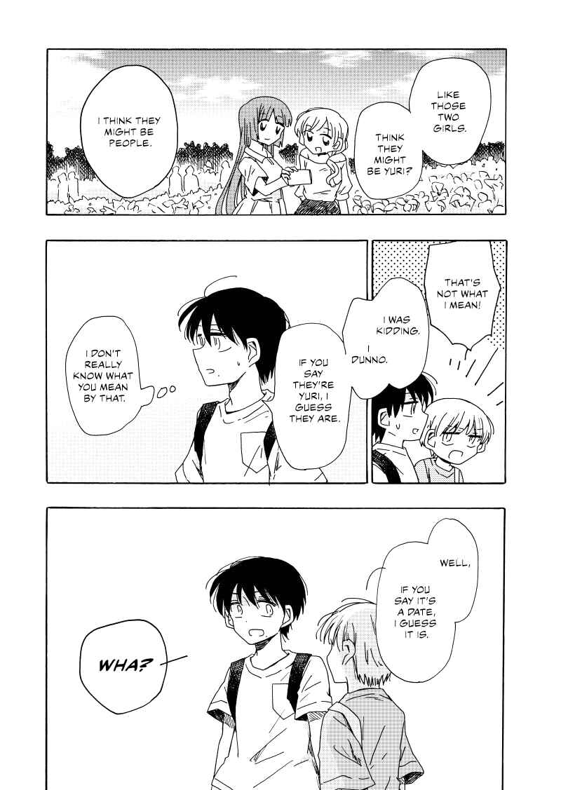 Page 10 Chapter 8.5 Yurizukikun to Yurizukizukikun