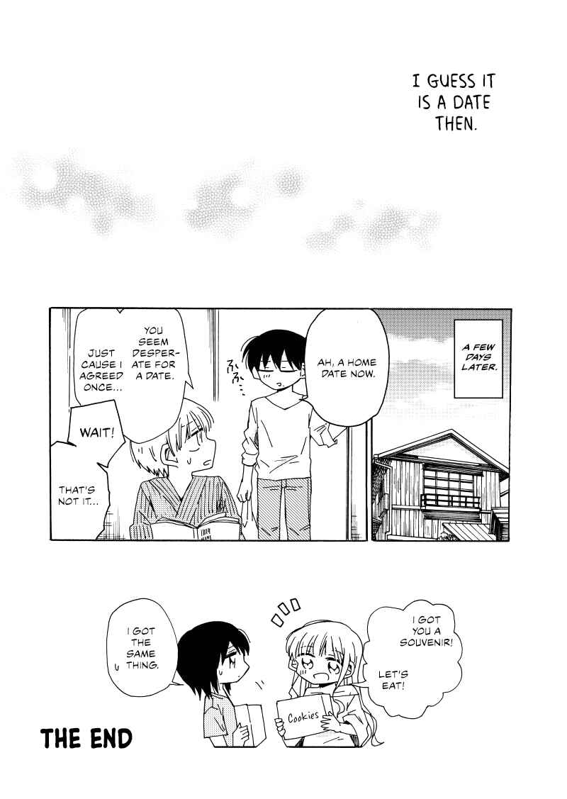 Page 13 Chapter 8.5 Yurizukikun to Yurizukizukikun