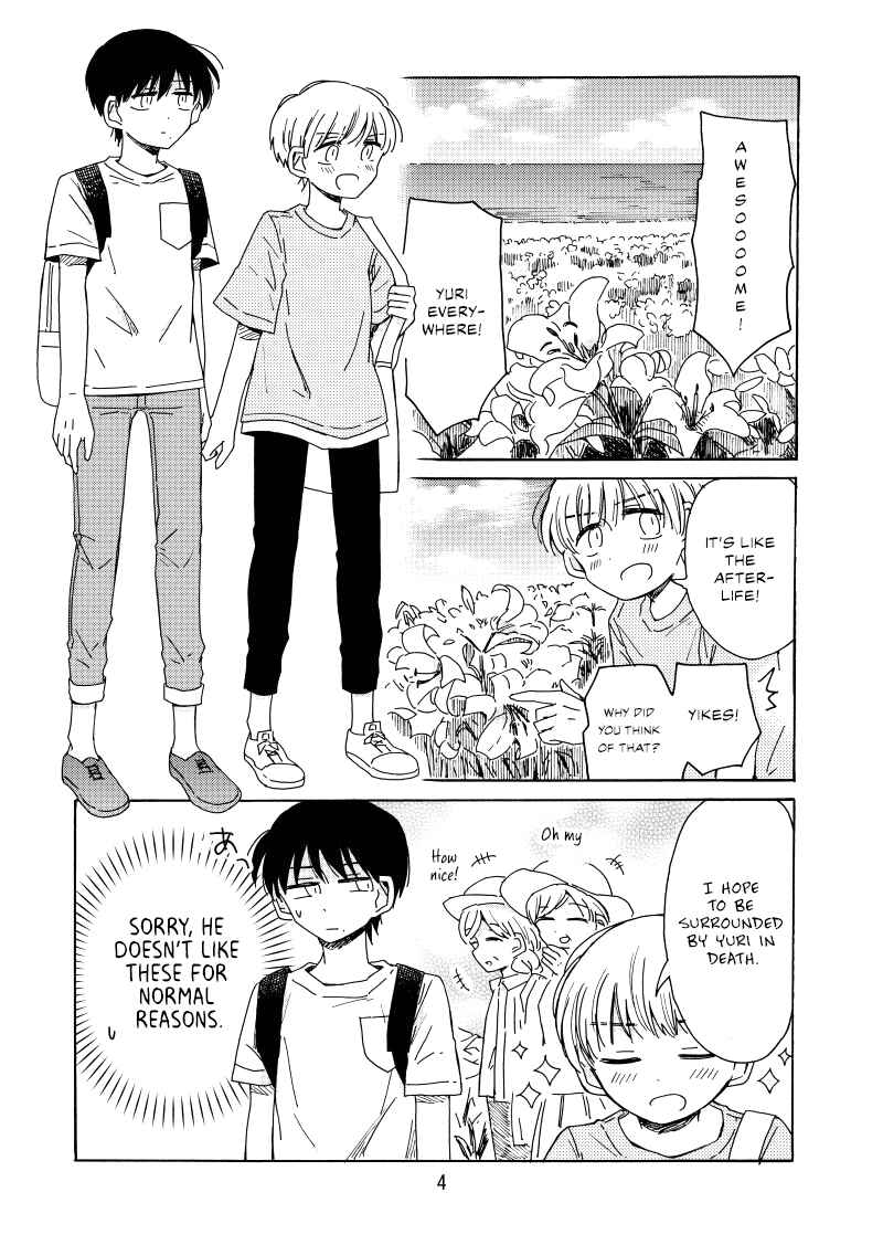 Page 4 Chapter 8.5 Yurizukikun to Yurizukizukikun