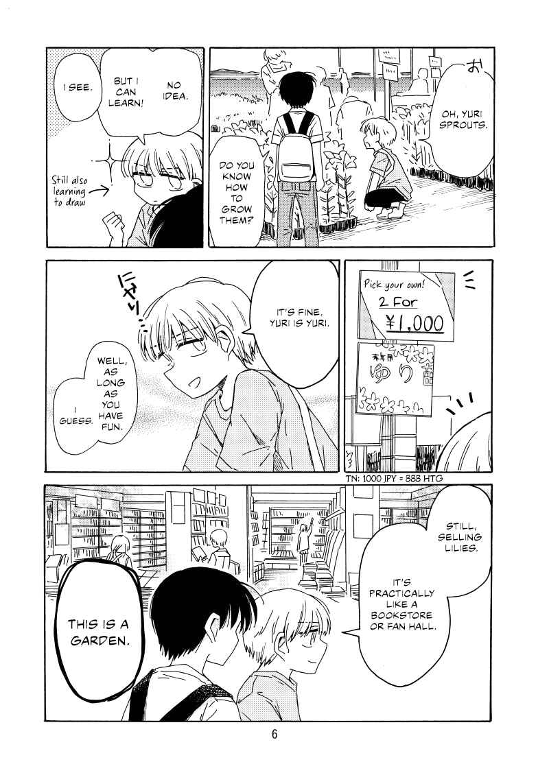 Page 6 Chapter 8.5 Yurizukikun to Yurizukizukikun