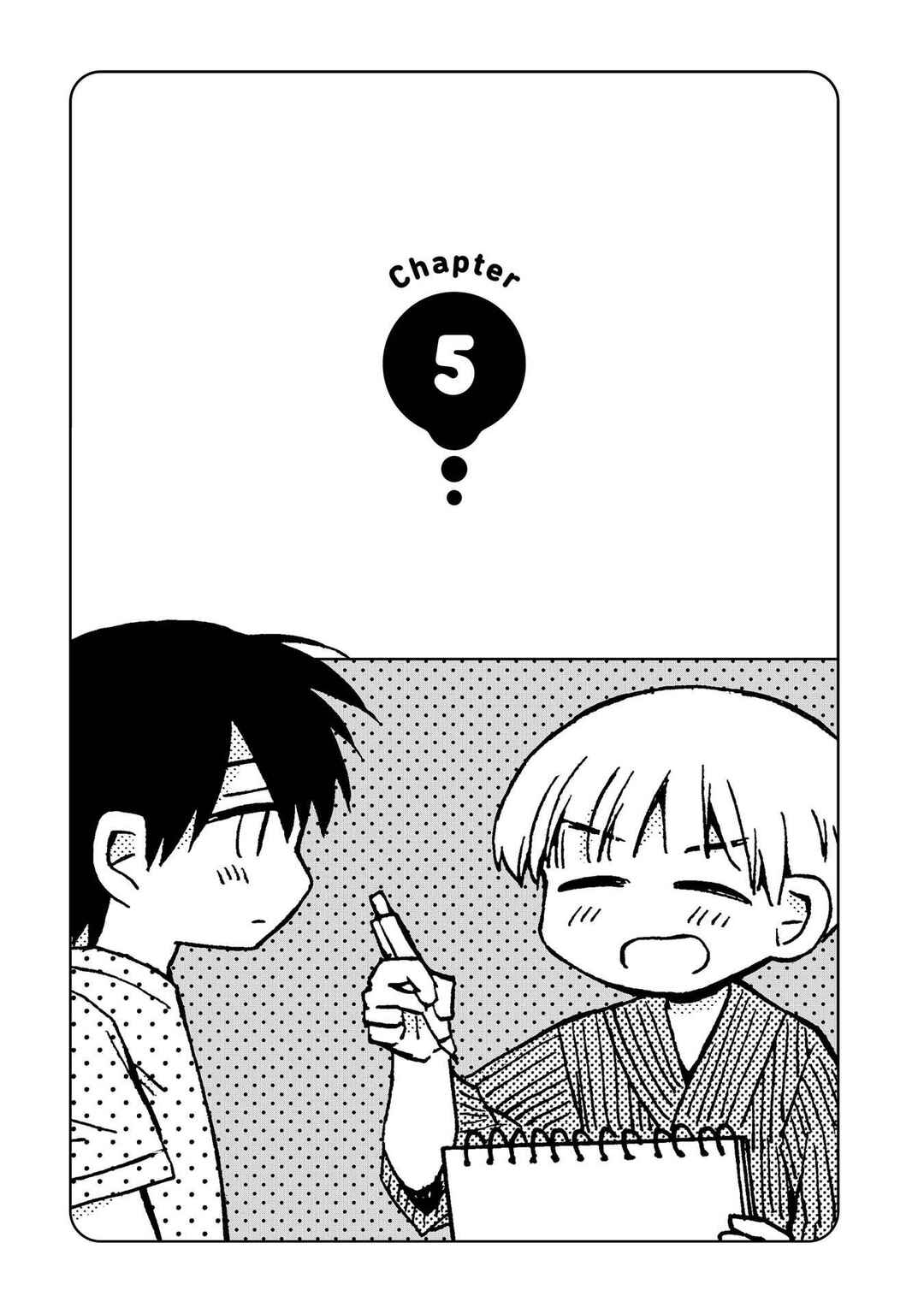 Page 1 Chapter 5 Yurizukikun to Yurizukizukikun