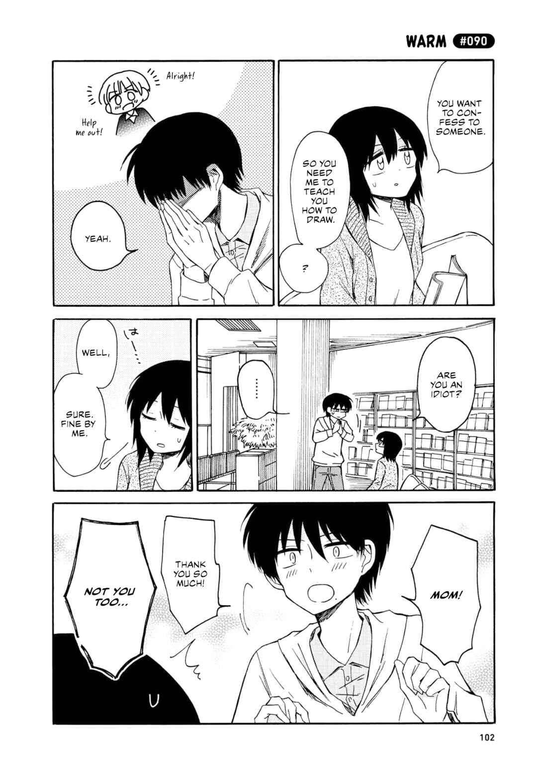 Page 12 Chapter 5 Yurizukikun to Yurizukizukikun