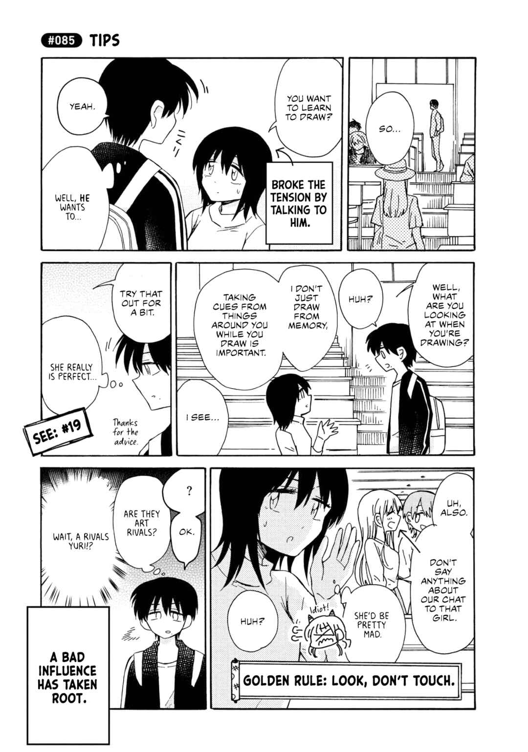 Page 7 Chapter 5 Yurizukikun to Yurizukizukikun