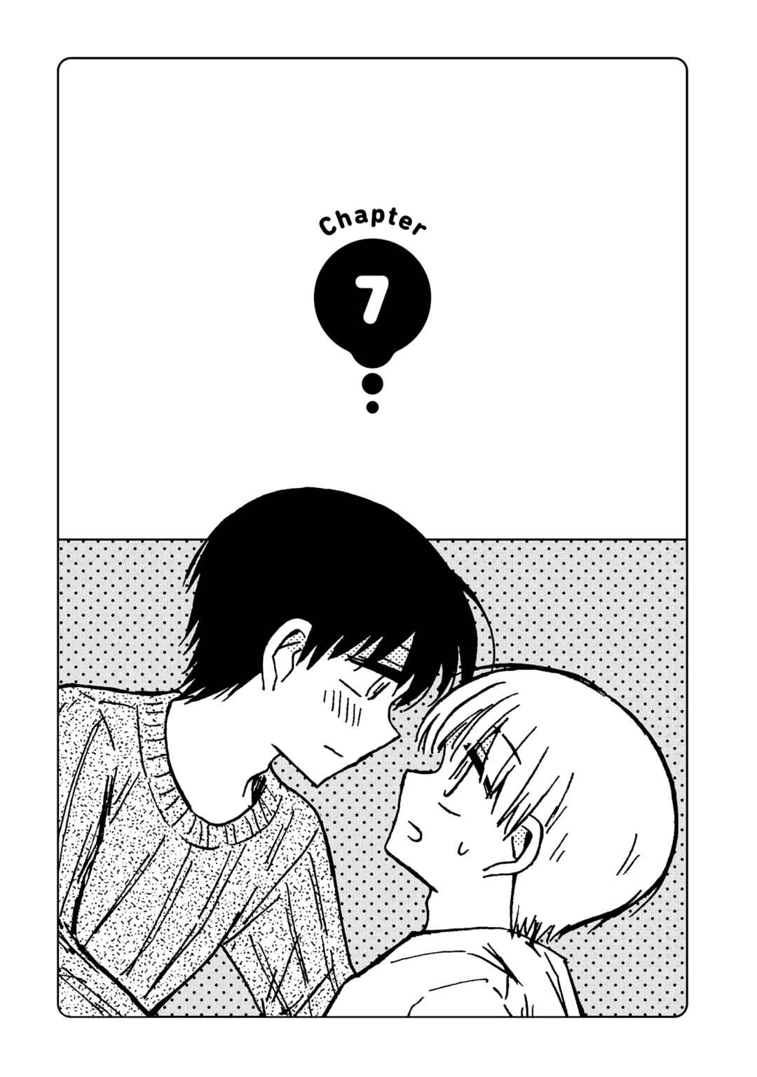 Page 1 Chapter 7 Yurizukikun to Yurizukizukikun