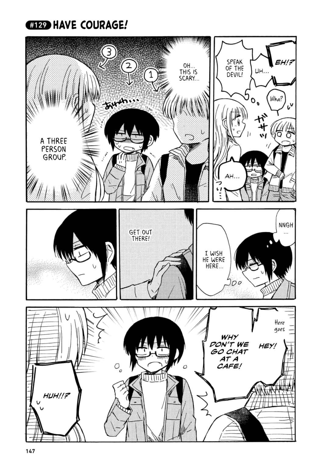 Page 11 Chapter 7 Yurizukikun to Yurizukizukikun