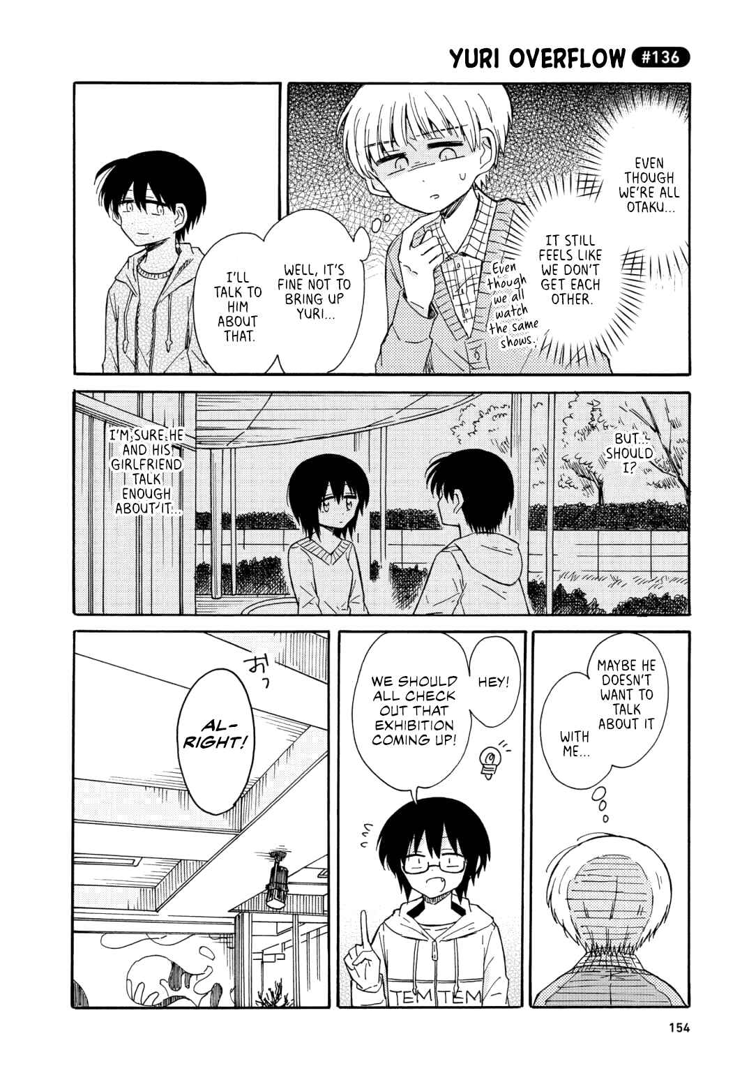 Page 18 Chapter 7 Yurizukikun to Yurizukizukikun