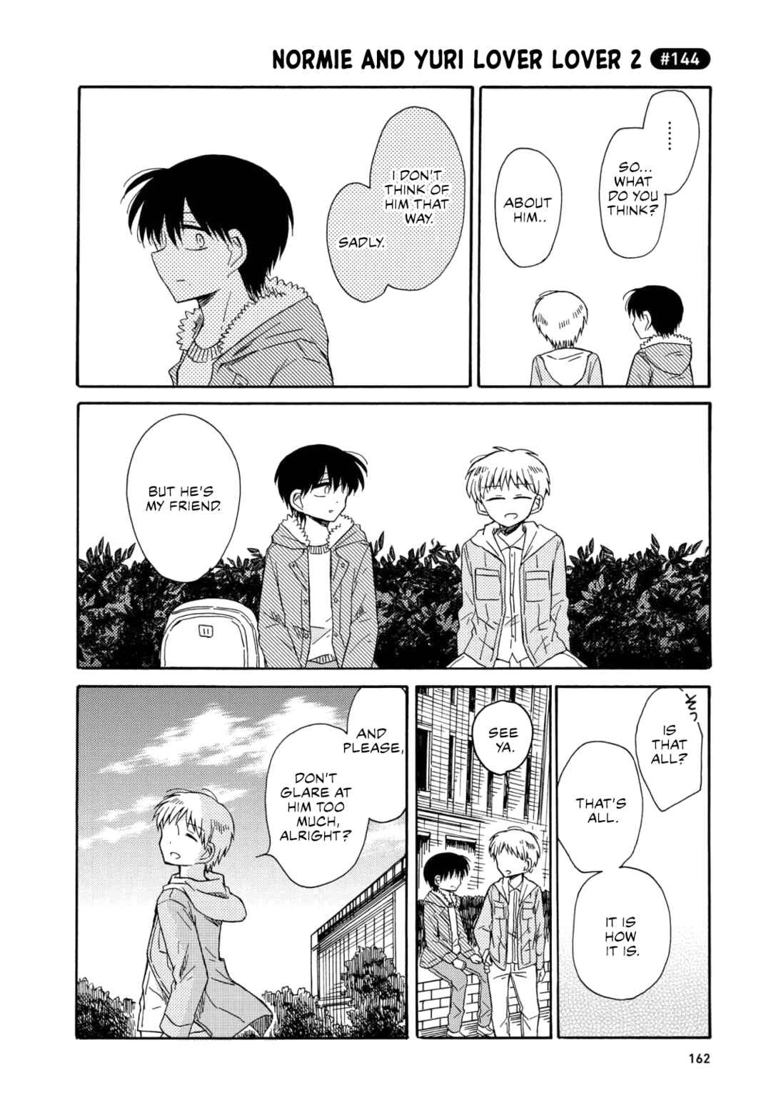 Page 26 Chapter 7 Yurizukikun to Yurizukizukikun