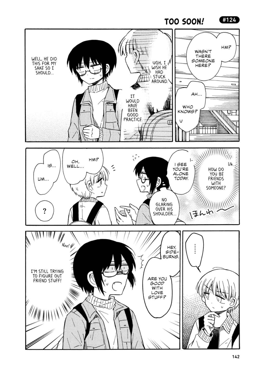 Page 6 Chapter 7 Yurizukikun to Yurizukizukikun