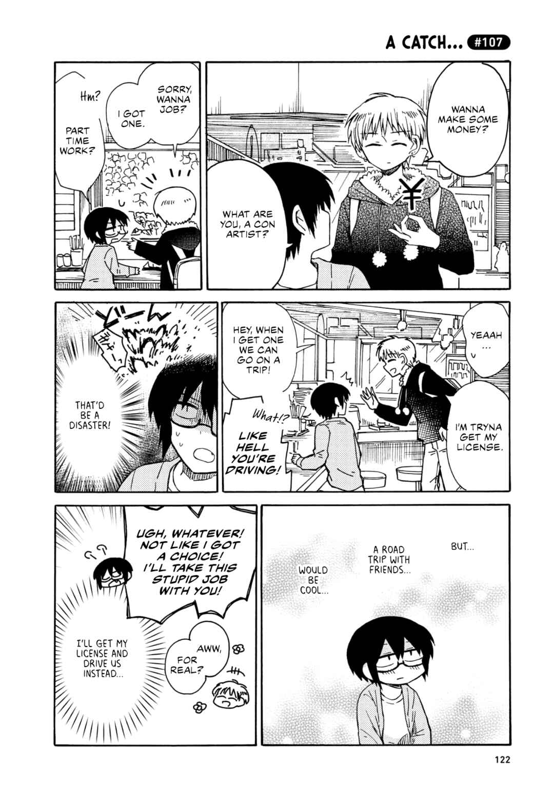 Page 10 Chapter 6 Yurizukikun to Yurizukizukikun