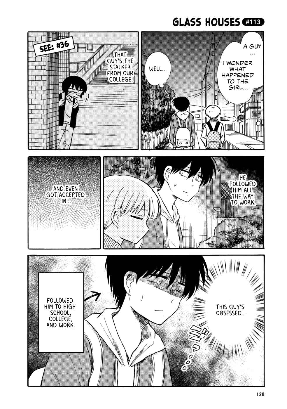 Page 16 Chapter 6 Yurizukikun to Yurizukizukikun
