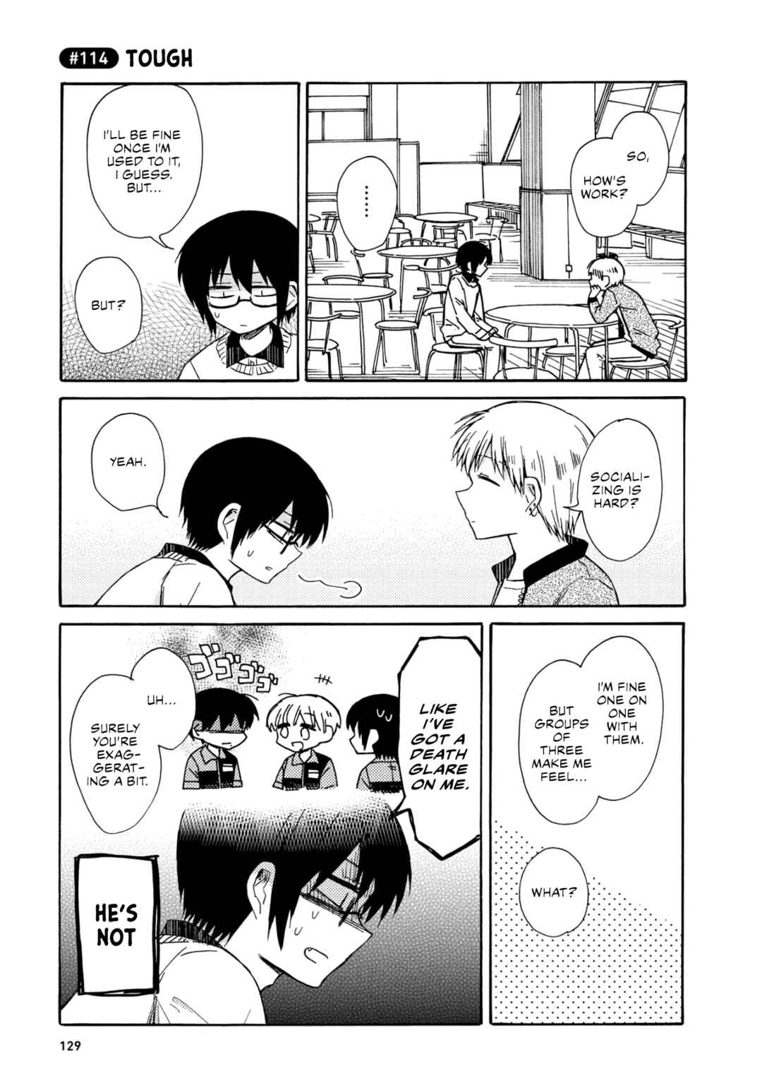 Page 17 Chapter 6 Yurizukikun to Yurizukizukikun
