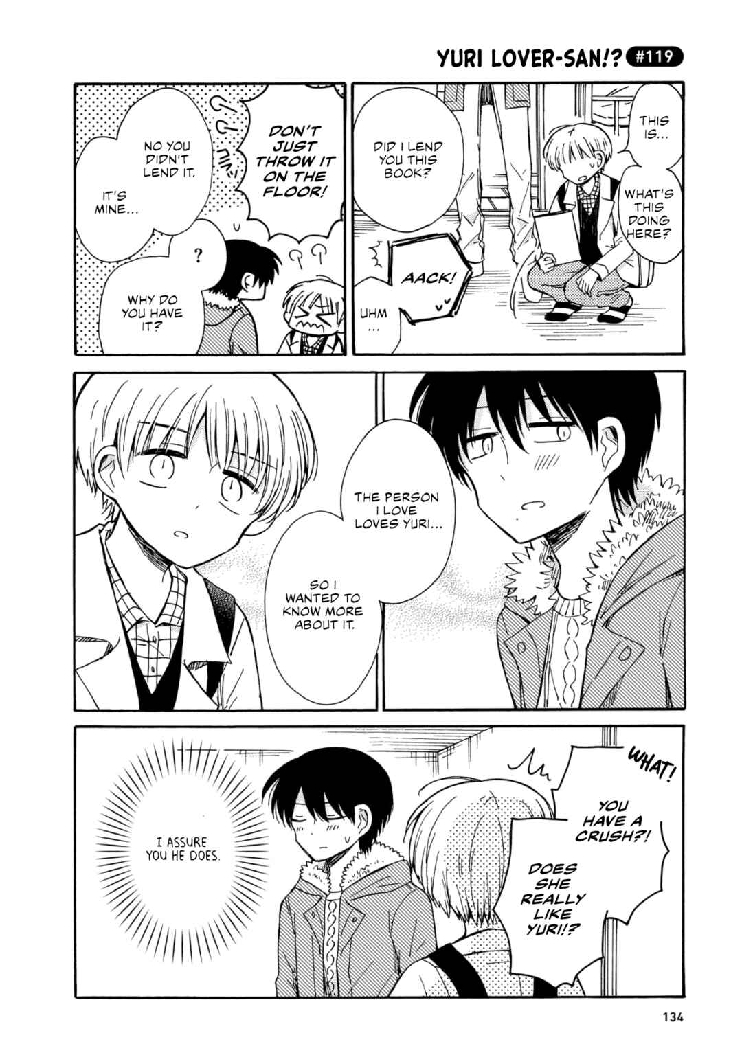 Page 22 Chapter 6 Yurizukikun to Yurizukizukikun