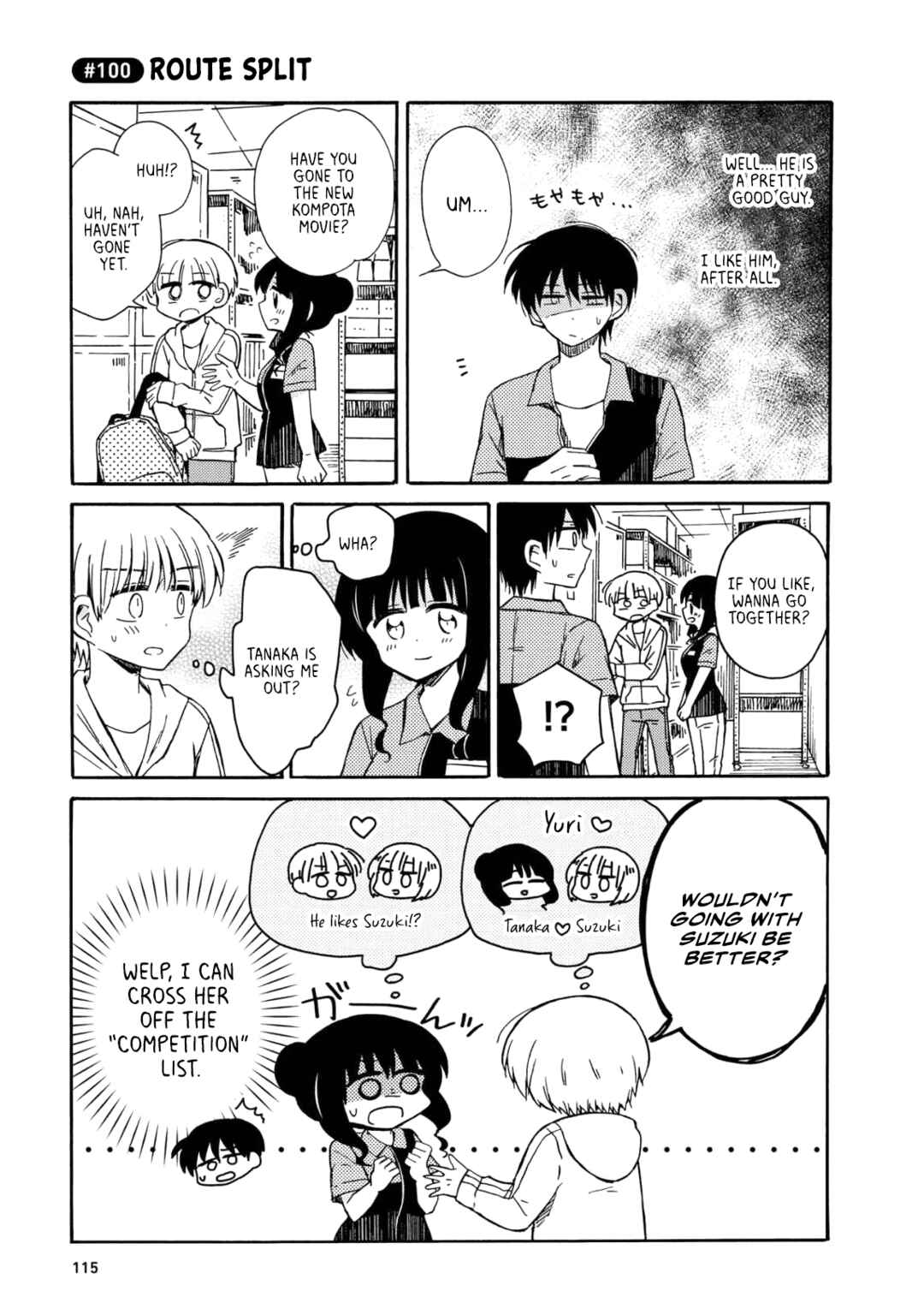 Page 3 Chapter 6 Yurizukikun to Yurizukizukikun