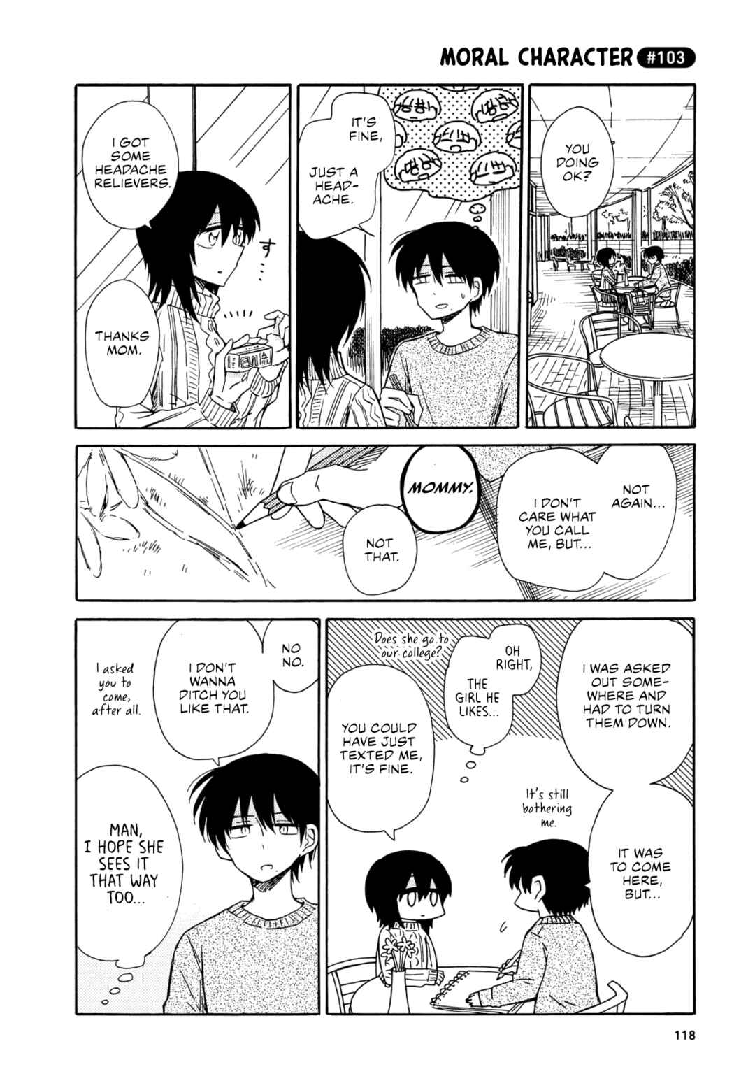 Page 6 Chapter 6 Yurizukikun to Yurizukizukikun