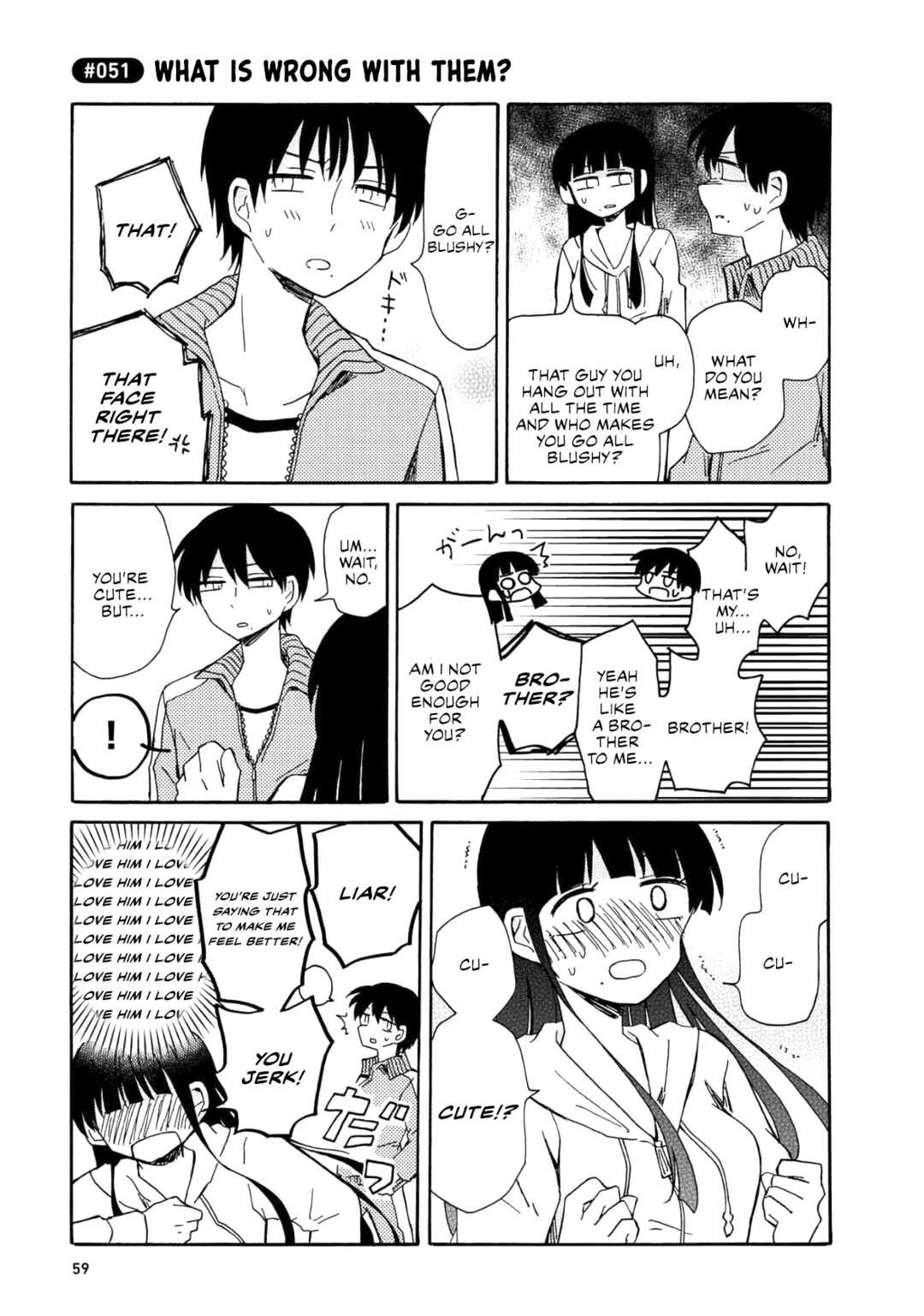 Page 11 Chapter 3 Yurizukikun to Yurizukizukikun