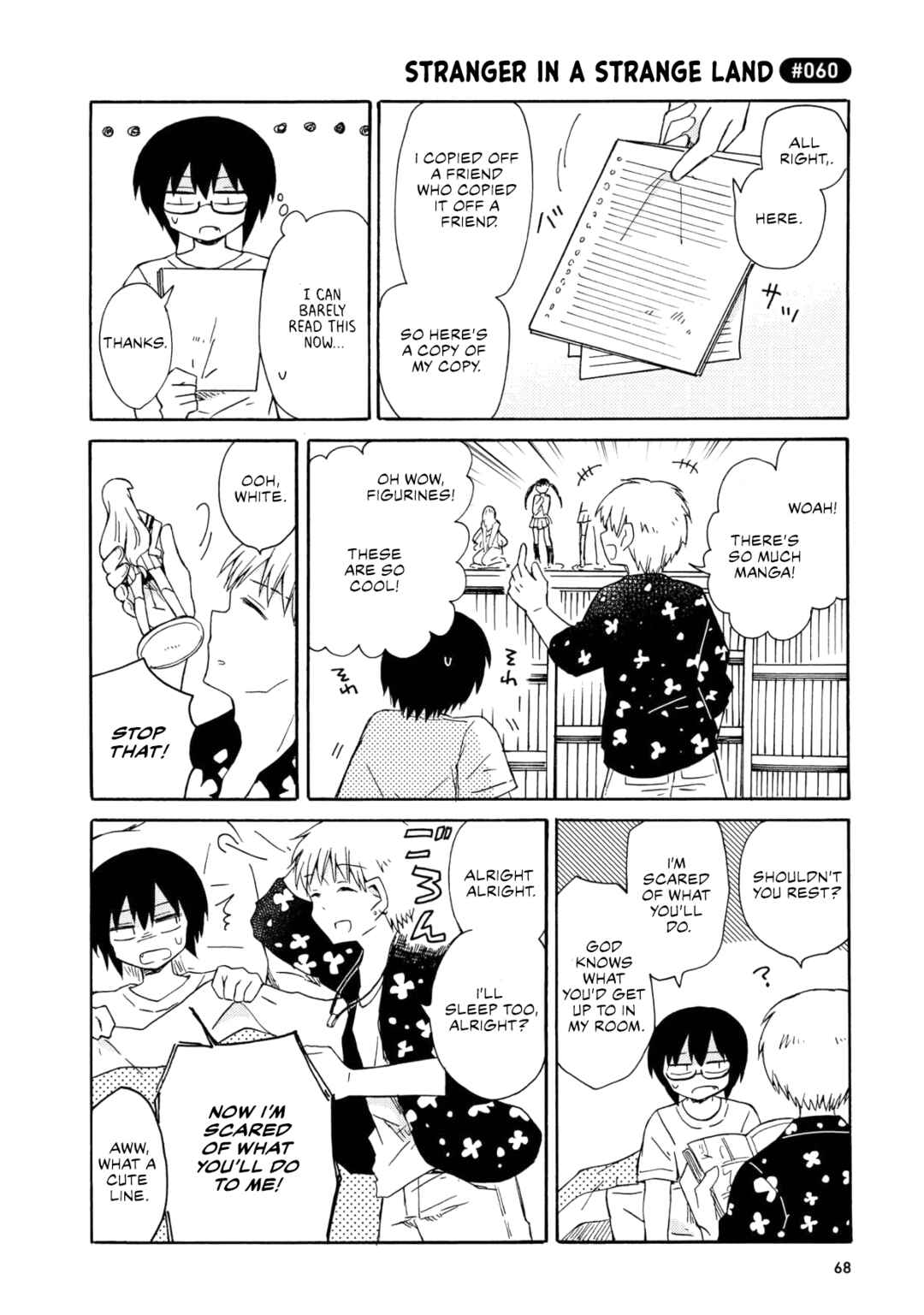 Page 20 Chapter 3 Yurizukikun to Yurizukizukikun
