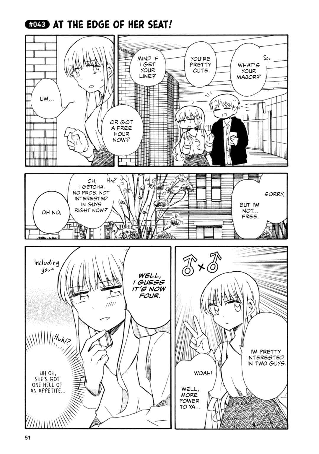 Page 3 Chapter 3 Yurizukikun to Yurizukizukikun