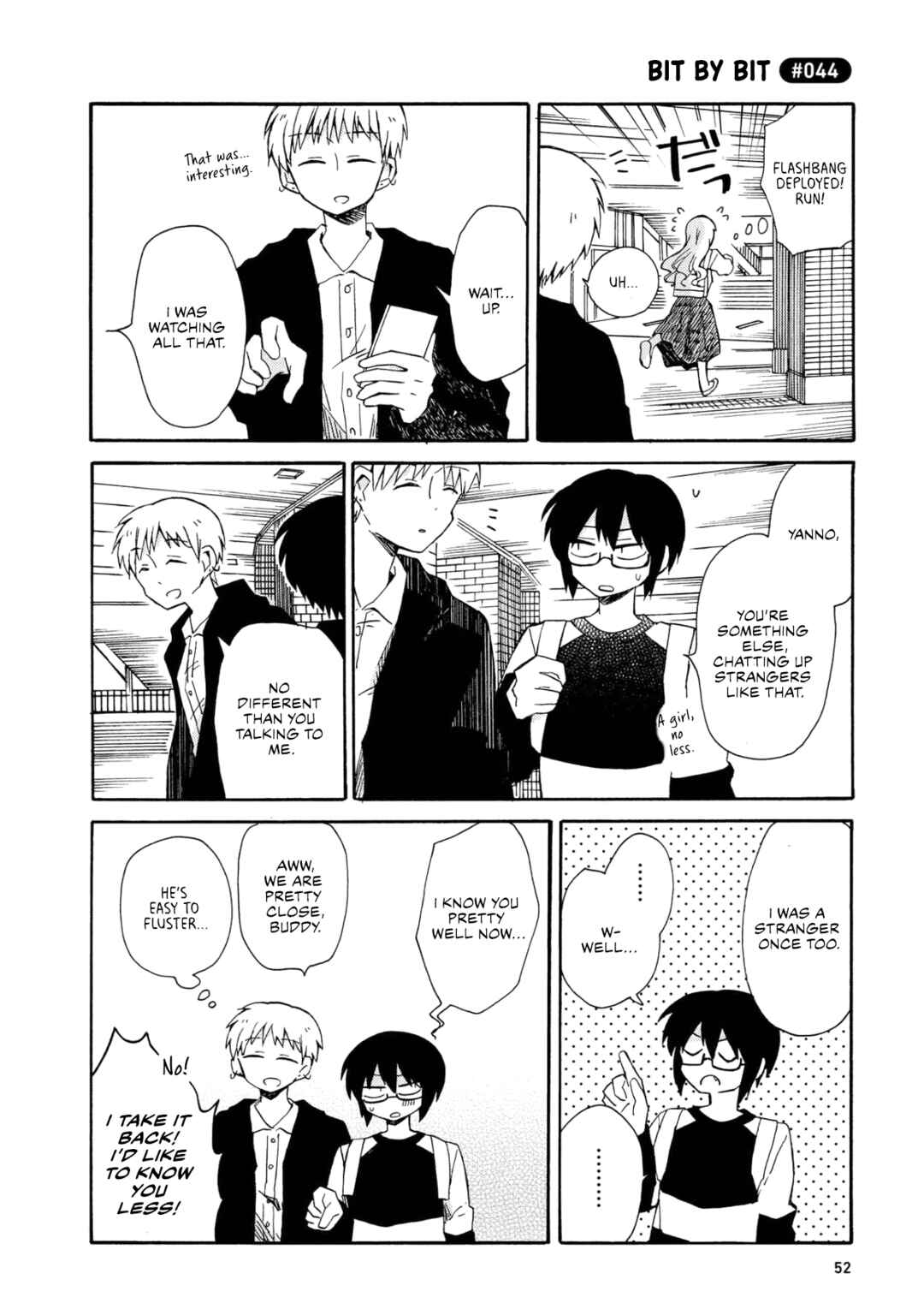 Page 4 Chapter 3 Yurizukikun to Yurizukizukikun