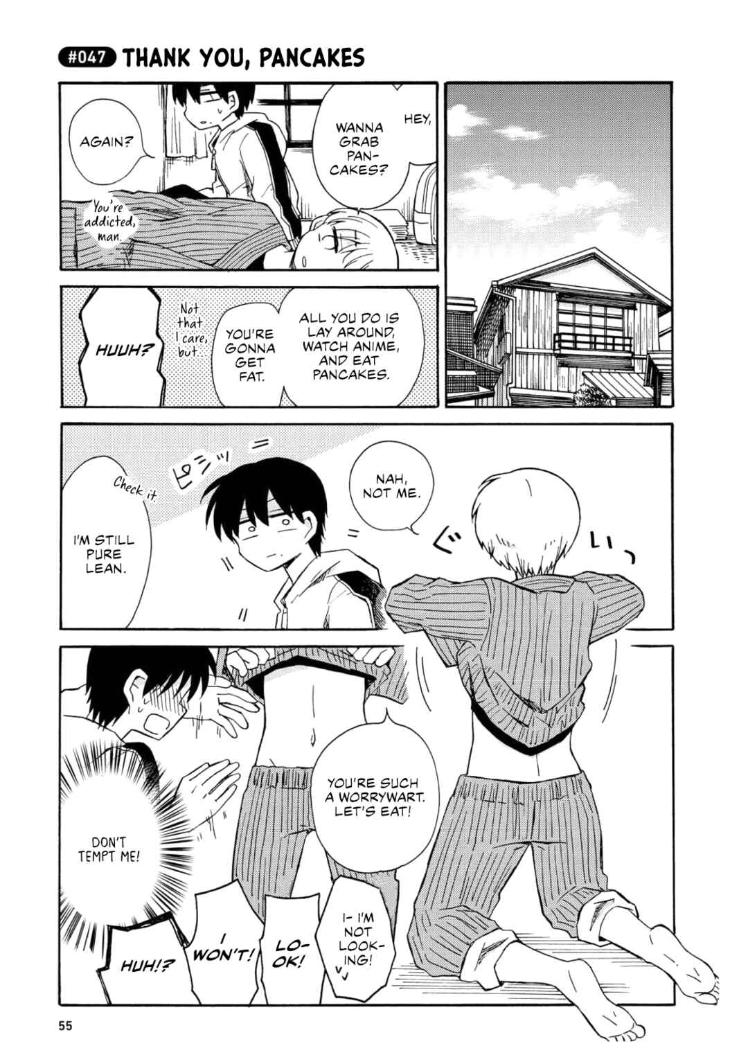 Page 7 Chapter 3 Yurizukikun to Yurizukizukikun