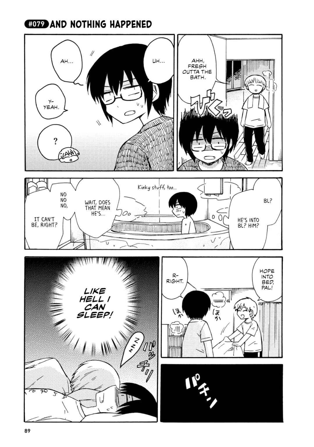 Page 17 Chapter 4 Yurizukikun to Yurizukizukikun