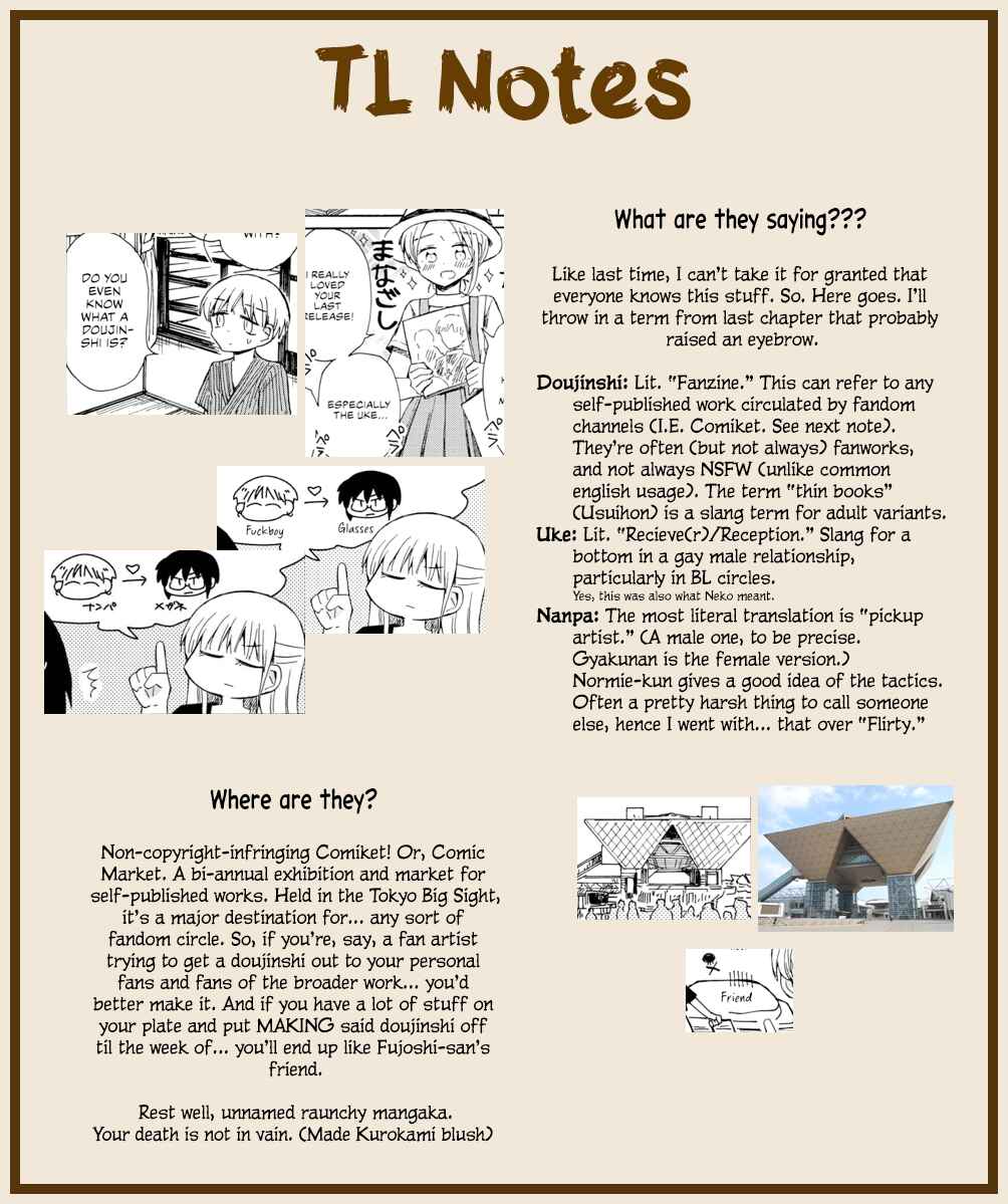 Page 20 Chapter 4 Yurizukikun to Yurizukizukikun