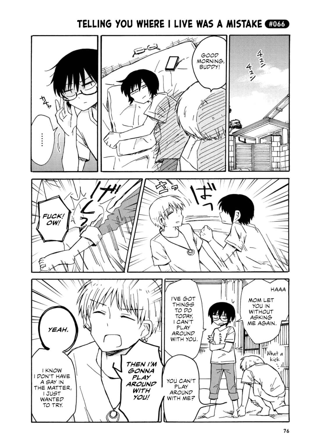 Page 4 Chapter 4 Yurizukikun to Yurizukizukikun