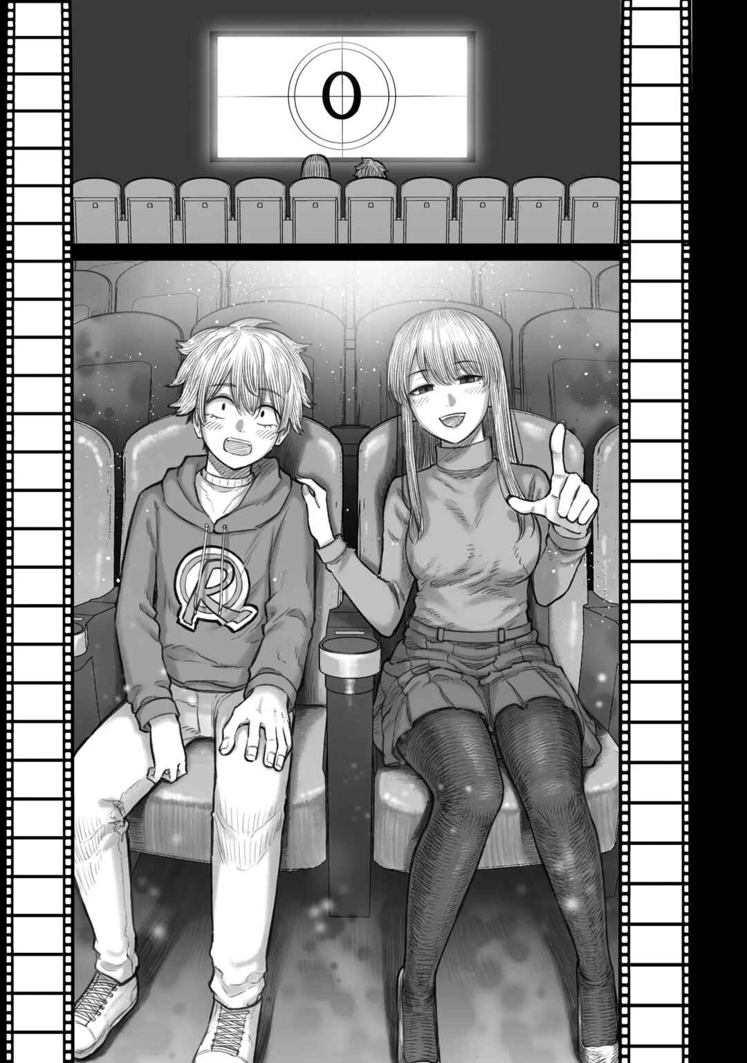 Page 15 Chapter 9 Dame Ningen no Aishikata