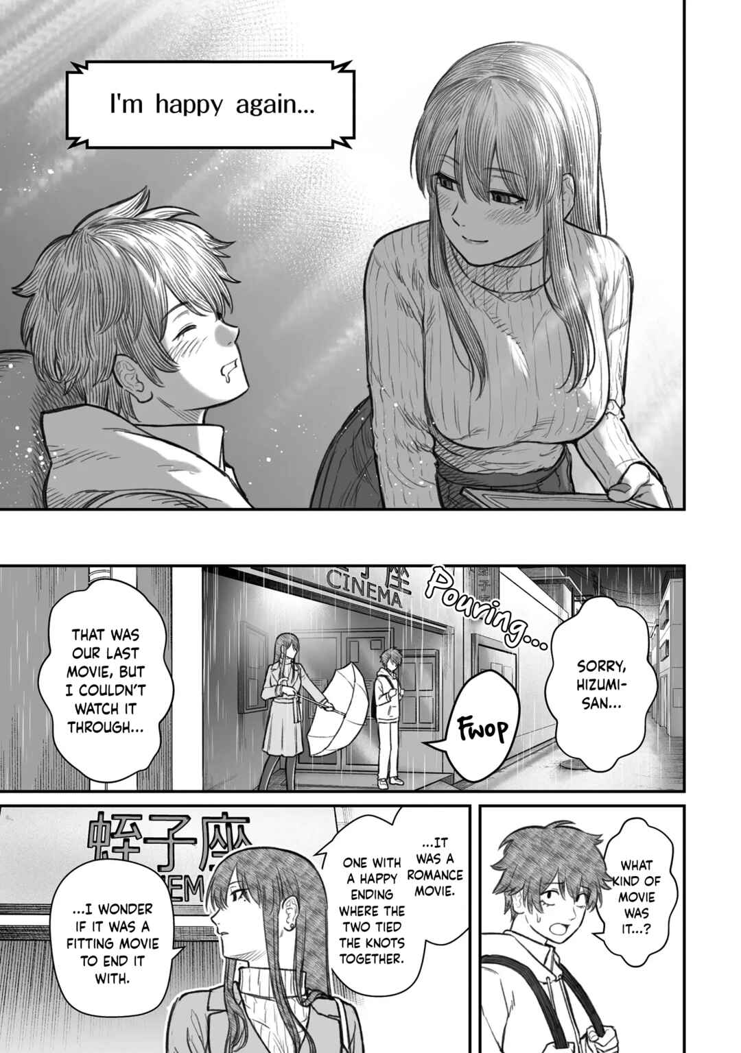 Page 19 Chapter 9 Dame Ningen no Aishikata