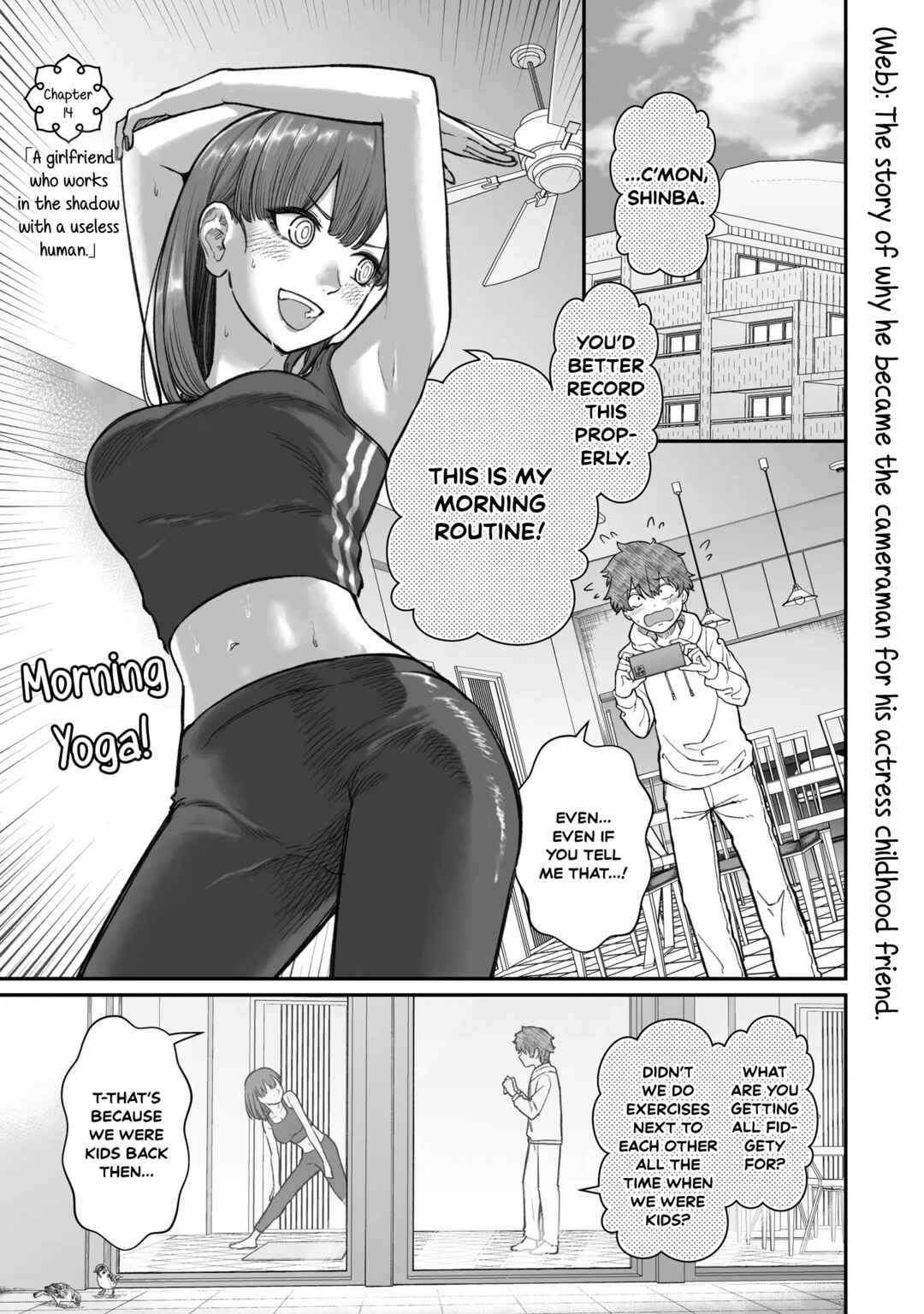 Page 1 Chapter 14 Dame Ningen no Aishikata